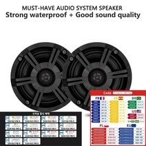 240w 6.5 인치 방수 해양 스피커 요트 욕실 스파 atv 골프 카트 오토바이에 대 한 2 웨이 보트 야외 오디오 음악 스피커, 없음