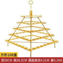 조명 등불 법당 불교용품 램프 촛대 연화초 불교 연화등 만월등 장명등, 사각 5단 촛대-원 108개