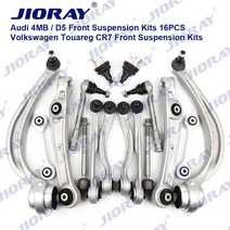 아우디키케이스 JIORAY 프론트 서스펜션 컨트롤 암 볼 조인트 스태빌라이저 링크 타이로드 트 Q7 4MB Q8 4MN A8 D5 투아렉 CR7 4M0407151H 용