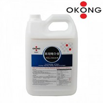 데코타일 바닥셀프시공 선물 주방 DIY 도매 현관타일 베란다 사무실 타일 bb2629, 상세페이지 참조, 상세페이지 참조, 상세페이지 참조