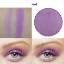 아이쉐도우 아이메이크업 아이 스틱 글리터 섀도우 팔레트 펄아이 애교살 눈화장 램프b 쉬머 퍼플 인 피그먼트 워터프루프 매트 뷰티 메이크업 팝 메이크업, rb302-663