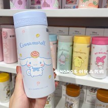 산리오 텀블로 시나모롤 쿠로미 마이멜로디 캐릭터 스텐 휴대용 미니소 예쁜, 옵션1