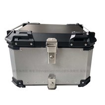 트렁크 배달박스 탑박스 바이크 정리함 캐리어 전동스쿠터 알바 사이드 딜리버리박스 거치대, 36LTailboxsilvery