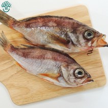 [자연한끼] 삼천포 반건조 생선, 1봉, 볼락
