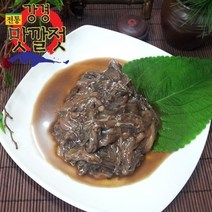[강경젓갈] 전통 김장젓갈 갈치속젓 2kg, 상세 설명 참조, 상세설명 참조