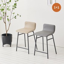 크리미 1+1 아일랜드 홈바 식탁 의자 CNM161C, 베이지