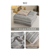 목화솜요 면화이불솜커버세트 얇은면화솜이불, F