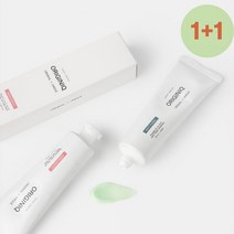 겨울철 필수템 오리지니크 고보습 시어버터 20% 항균 핸드크림50g (1+1) 프리미엄 항균 보습크림, 01.그린프루티2개