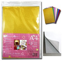 wIGGLE_접착글리터지 접착시트지 시트지 글리터지 반짝이시트, 단품, 본상품선택, 단품