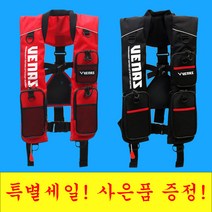 낚시 조끼 구명 바다 민물 루어 선상 갯바위 낚시, 블랙