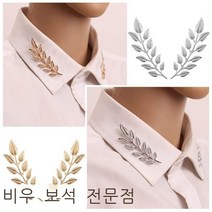 구미 패션 양복 넥타이 브로치 남성 빈티지 블라우스 인스타그램 트렌드 심플한 나뭇잎 수술 체인 큰뿔 사슴 개성 셔츠 넥타이 칼라 핀 액세서리 브로치 사슴 넥타이(골드)