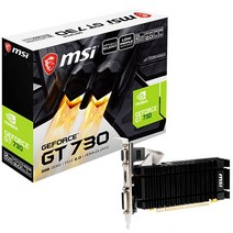 MSI 지포스 GT730 V1 D3 2GB LP, MSI 지포스 GT730 V1 D3 2GB LP 무소음