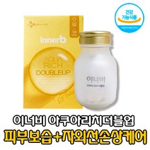 [정 품]아쿠아리치더블업_600mg 56정 자외선 케어+ 피부보습 최대함량 히알루론산 피부속보습 부터 자외선손상케어까지 한번에!! 수분폭탄 히알루론산 먹는히알루론산 상세페이지 참조, 1통, 아쿠아리치더블업56정