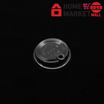 일회용컵리드 컵뚜껑 12/16온즈-투명롱타공 88mm (1000개) 커피컵뚜껑 테이크아웃컵리드