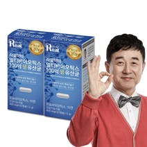 리얼닥터 멀티바이오틱스 100억 생 유산균 세계특허14종유산균 400mg*30캡슐 장건강영양제 신바이오틱스 프로바이오틱스 프리바이오틱스 LGG유산균 다이어트유산균, 30정, 2개