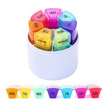 [PM] 일주일 수납 알약케이스 원통형 알약통 _20220921EA