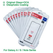 10xOleophobic Coating 전면 디스플레이 화면 터치 유리 OCA 삼성 호환 A10 A20 A30 A40 A50 A70 S10 S20 S21 S22 FE 스크린, [20] S22, 1개
