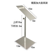 구두 거치대 10개세트 운동화 전시대 진열 집기 신발 디피대 백화점 가게 거치대, L. 10개 세트