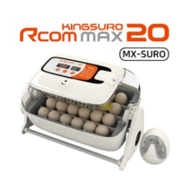 병아리부화기 알콤 킹수로 MAX 20 닭 알 병아리 오리 조류 자동 부화기 꼬꼬닭세상