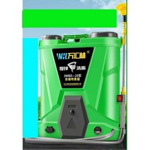 전기 분무기 배낭 비료 농약 치는 기계 소독방역, 고압 멀티펌프  8A  20리터