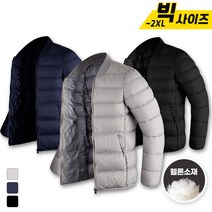 스타일에스 남자 빅사이즈 니트시보리 경량 패딩 점퍼 PD66