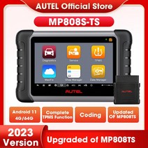 bmw코딩프로그램 Autel MaxiPRO MP808S-TS 자동차 진단 스캔 도구 TPMS 타이어 프로그래밍 ECU 코딩 업그레이드 MP808TS/MP808BT, [01] MP808S-TS
