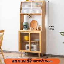 키친장 홈카페장 원목 선반 찬장 그릇수납장 펜트리장, A