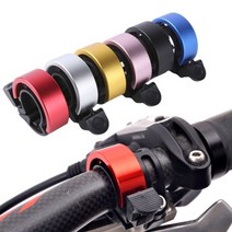 자전거 미니벨 자전거용품 자전거벨 자유조절 미니종, 자전거미니벨 골드