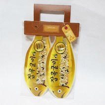 DR76 브라운택 잡곡굴비2개 추석선물 한가위선물 답례품 어린이집