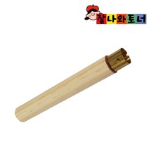 잘나와토너 삼성 리필 토너 충전 파우더 (1회분) 칼라레이저 무한프린터 복합기 전용 가루, 인두(없을시필수)