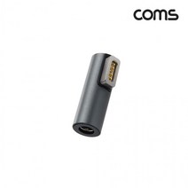 맥세이프 내경21 전원 변환젠더 MagSafe1 외경55 DC, 상세페이지 참조