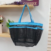 GBW4BFB95 매쉬파우치 운동가방 목욕탕가방 블루 수영가방 손잡이 메쉬목욕가방 스포츠가방 욕실잡화, 도매24 1