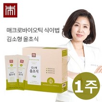 [본랩] 120종 과채곡물 식사대용식~ 김소형 올초식 (30gx14포x1개), 단품, 단품