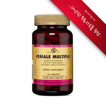 [사은품선택] 솔가 여성용 멀티플 120정 (타블렛) Solgar Female Multiple 120tables, 알약보관함(색상랜덤), 1개