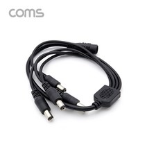 DC 전원 분배기 4분배 1DC F to 4DC M 40cm
