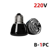 110/220V 블랙 미니 세라믹 파충류 히터 전구 원적외선 난방 램프 애완 동물 가금류 도구 25W 50W 75W 100, 02 B-1PC_02 50W, 02 B-1PC