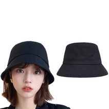 엘마운틴 YM 베이직 기본 벙거지모자 1+1 여자 무지 데일리 버킷햇