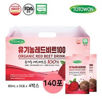 [토토원] 유기농레드비트100 4박스, 4개, 없음