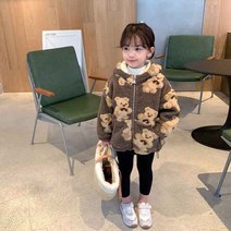 여아 남아 곰돌이 후드 뽀글이 점퍼 후리스 유아 겨울 뽀글이 점퍼 유아 곰돌이 뽀글이 후드점퍼 곰돌이 후드 겨울점퍼 기모 롱후리스 롱점퍼