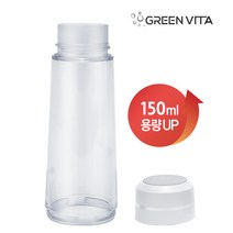 그린비타 전해수기 악세서리(텀블러 모듈 용량 150ml 업그레이드)