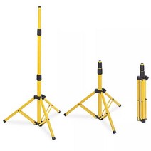 2구 투광기 스탠드 삼각대 작업등 거치대 3단조절 조명 인테리어 소품