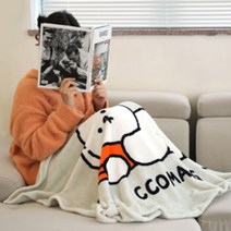 귀여운 강아지 학교담요 학생무릎덮개