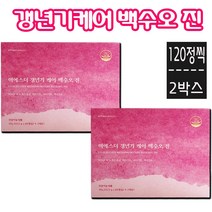 [광고 정품] 1+1 여에스더 갱년기 케어 백수오 진 여성 갱년기 폐경기 영양제 하수오 백수오 백하수오 백수오궁 갱년기 호르몬 에스트로겐 백수호 백수오 복합추출물 비타민B 상세참조, 2박스, 120정