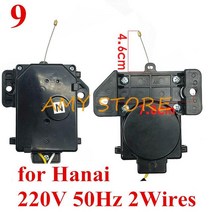 220V 50hz 유니버설 소형 세탁기 드레인 트랙터 견인기 밸브 모터 Haier Midea LG TCL Whirlpool LittleSw, 09 9