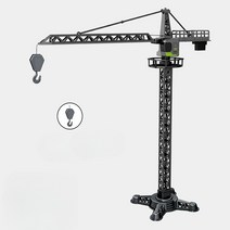 포크레인 지게차 미니어처 모형 다이캐스트 수집 인형뽑기 굴삭기, 단일사이즈, 그레이 합금 타워 크레인 (두껍게)