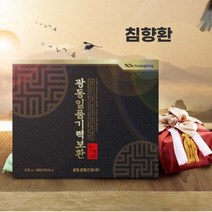 침향환효능 김소형원방침향단 침향환 공진단경옥고상자 침향단 추석선물, 김소형 원방침향단 100환