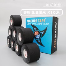 MACURETAPE 스커트운동 눈보호 붕대 발목테이핑, T01-사이즈 사양 참조, C10-3.8x10블랙 8롤케이스(덮개 필름을