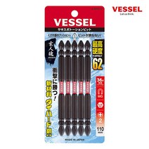 Tspeed 베셀 비트세트 SST5P2110 사키스보 토션비트 110mm 5p