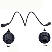 BAFANG 미드 드라이브 모터 속도 센서 케이블 연장 화물 자전거 및 리컴번트 e바이크용, [01] 40cm, 1개