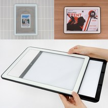 급식실 엘리베이터 게시판 부착식 슬라이딩 A4, 색상, 검정